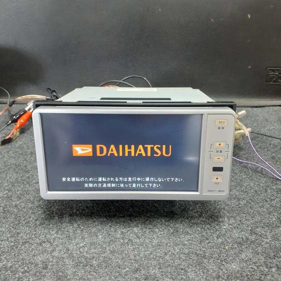 ダイハツ 純正 ナビ NSCT-W60 TV CD 地図データ 2010年 メモリーナビ