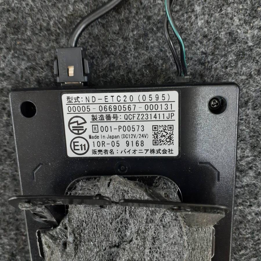 Carrozzeria カロッツェリア ND-ETC20 軽自動車外し アンテナ分離型