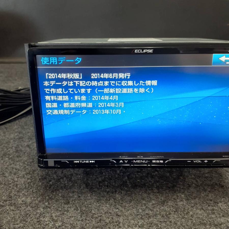 ECLIPSE イクリプス AVN-SZ04i フルセグTV DVD CD Bluetooth 地図