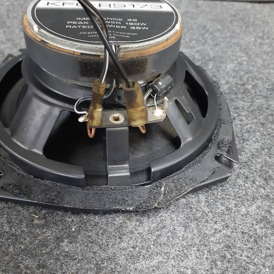 ケンウッド KENWOOD KFC-RS173 2WAY コアキシャル 17cm 160W PEAK