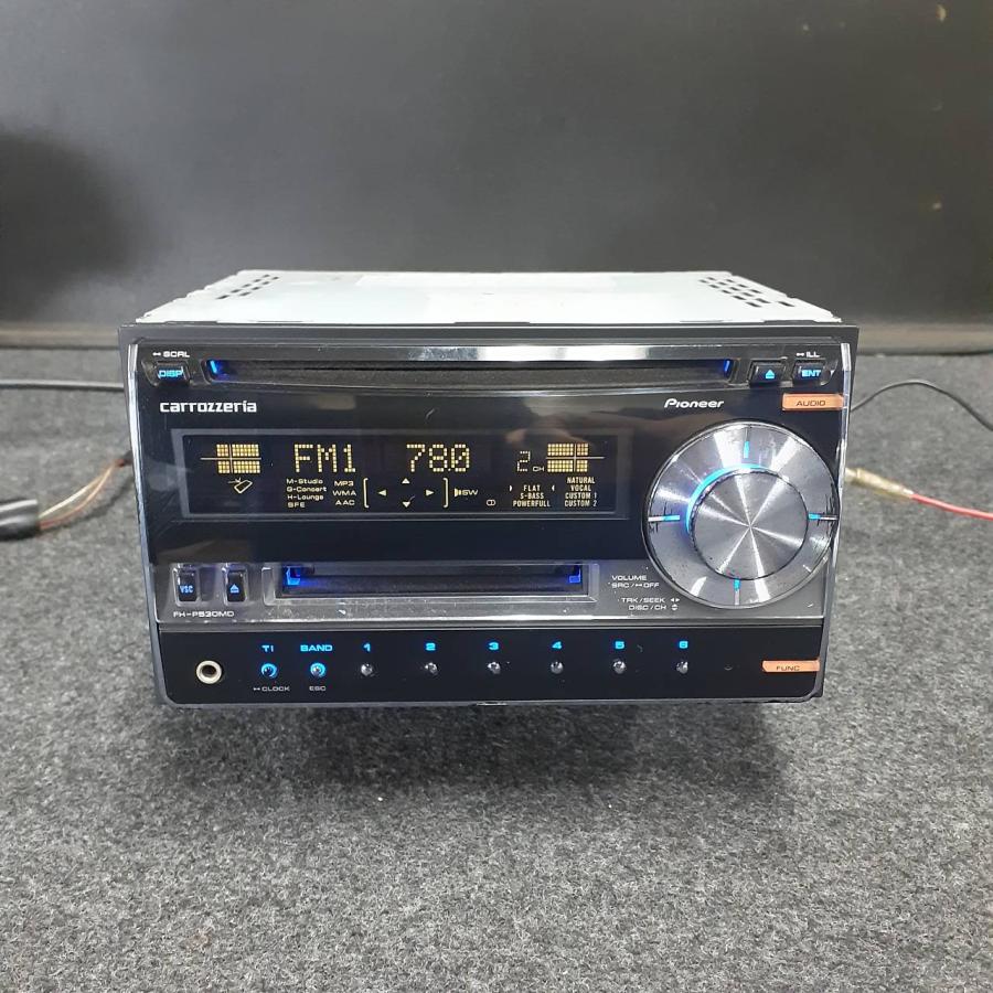 カロッツェリアFH-P530MD-s 本体新品未使用品 カロッツェリア Carrozzeria FH-P530MD 2DIN CD・MD プレーヤー