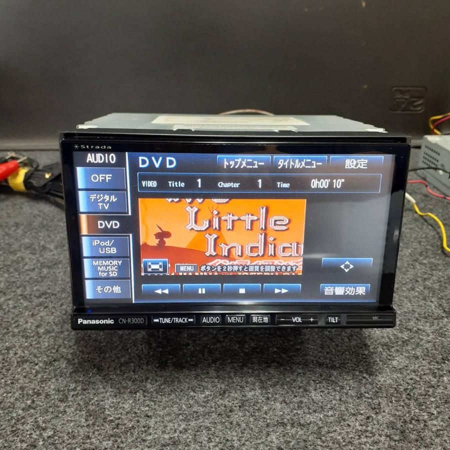 パナソニック◇CN-R300D◇フルセグ/CD/DVD/BT/SD Panasonic Strada CN-R300D フルセグ TV DVD CD Bluetooth HDMI 地図
