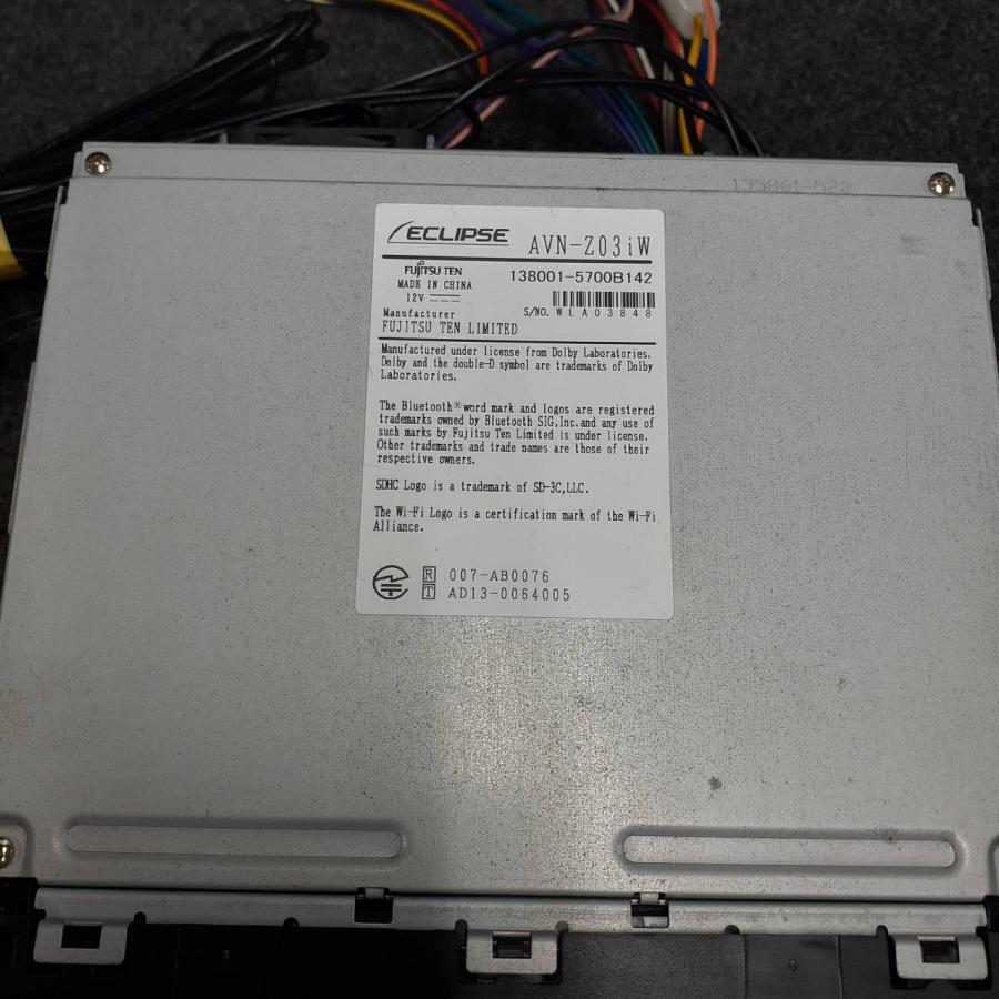 ECLIPSE AVN-Z03iW フルセグTV DVD CD Bluetooth 地図データ 2013年