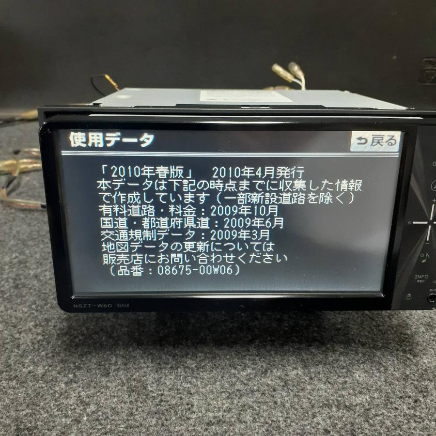 トヨタ 純正 ナビ NSZT-W60 フルセグTV DVD CD Bluetooth 地図データ