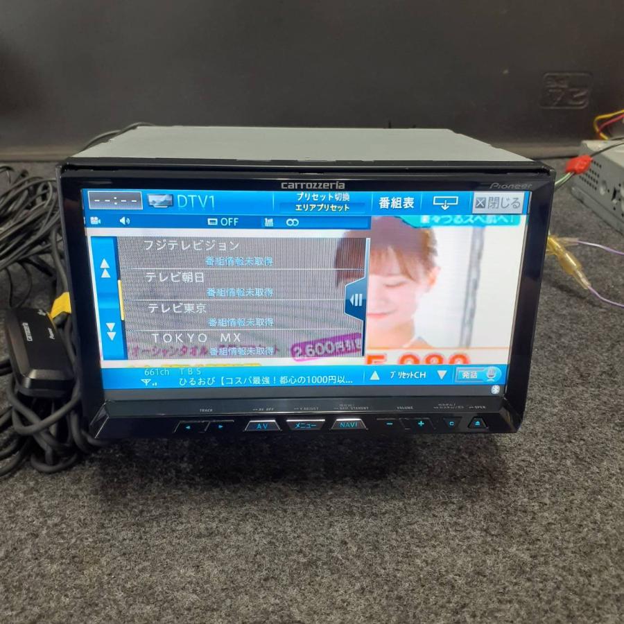 Carrozzeria AVIC-ZH09 サイバーナビ ビーコン フルセグTV DVD CD