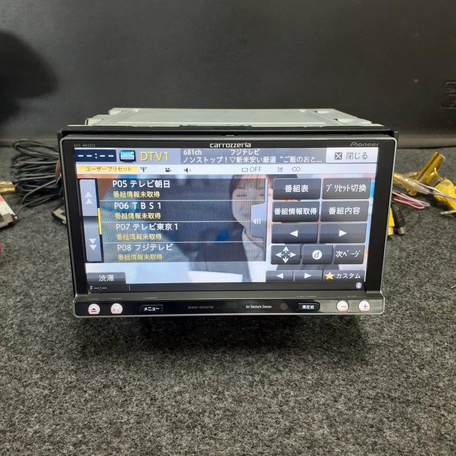 Carrozzeria AVIC-MRZ009 フルセグTV DVD CD Bluetooth メモリー ナビ