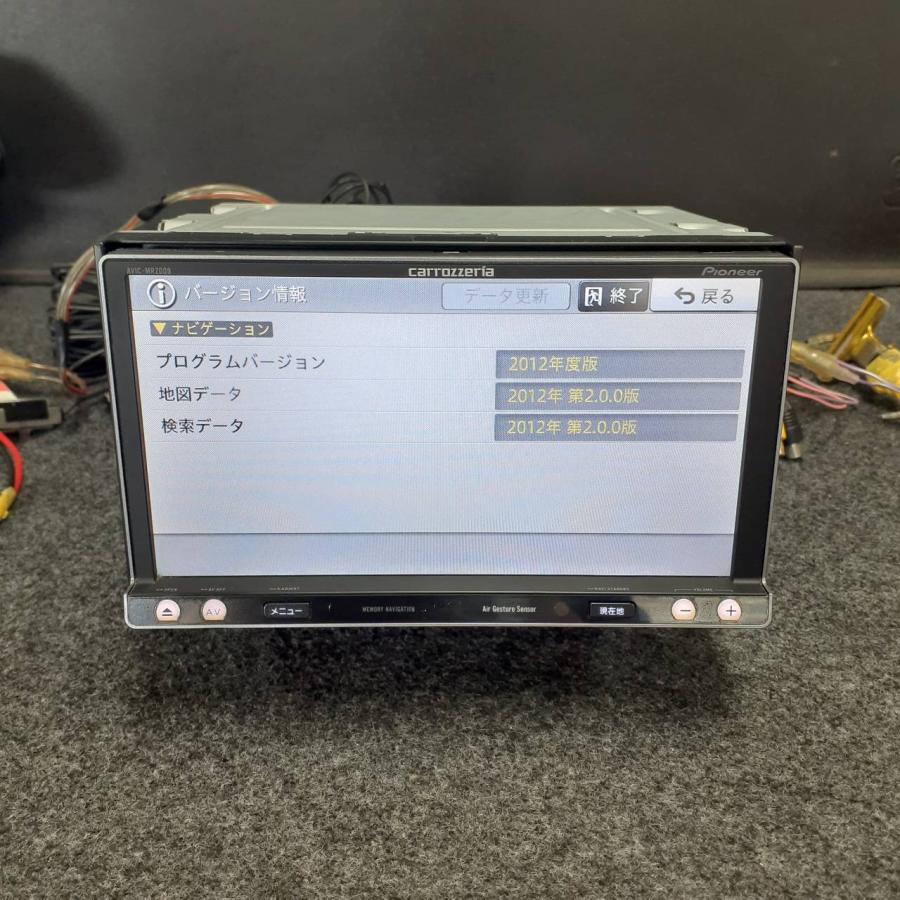 Carrozzeria AVIC-MRZ009 フルセグTV DVD CD Bluetooth メモリー ナビ