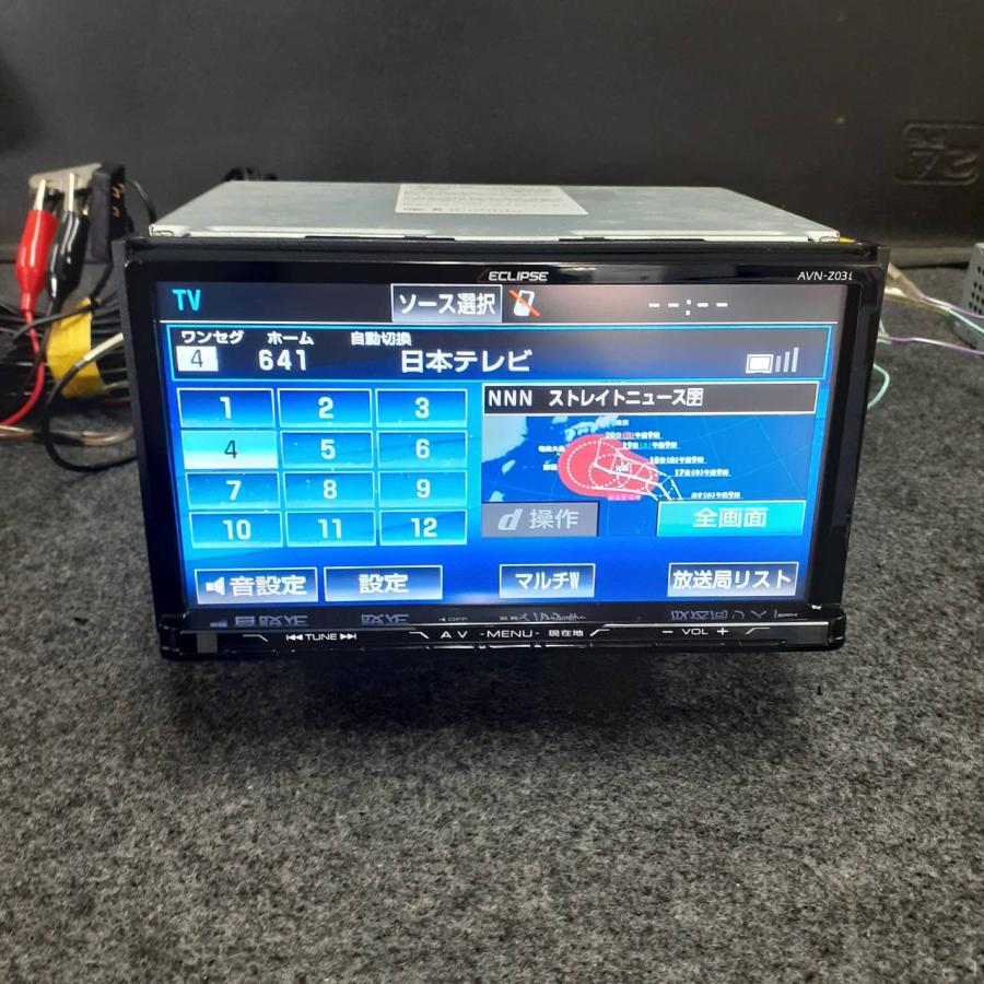 ECLIPSE AVN-Z03i フルセグTV DVD CD Bluetooth 地図データ 2013年