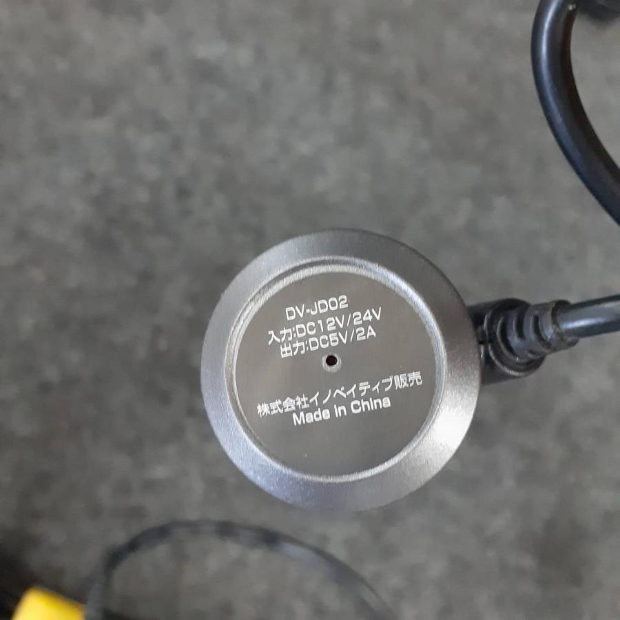 azur SRM-001 ミラー型 ドライブレコーダー 前後カメラ デジタル