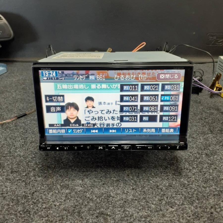 クラリオン NX810 フルセグTV DVD CD Bluetooth USB HDD ナビ clarion