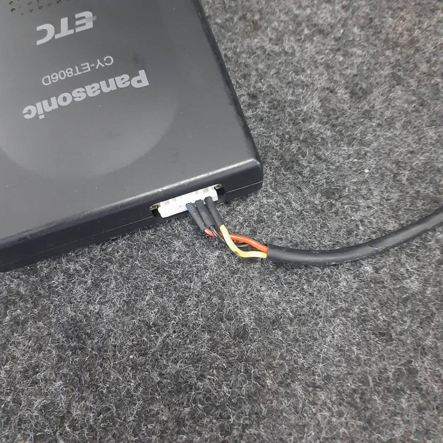 Panasonic CY-ET806D 軽自動車外し シガー電源加工 アンテナ一体型 ETC