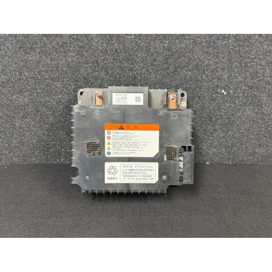 日産 デイズ ルークス ハイウェイスター (B21A) アイドリングストップ バッテリー リチウムイオン b9002-gyr100 ...