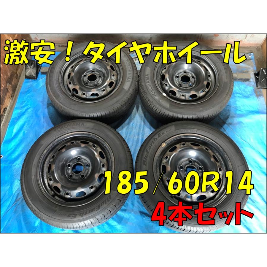 在庫限りの超特価！フォルクスワーゲン純正 鉄ホイ−ル 14-6J 5H 