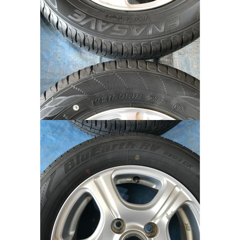 145/80R13 バリ溝タイヤ TOPRUN 13インチ 4B 4H/PCD100 ET45 2022年 