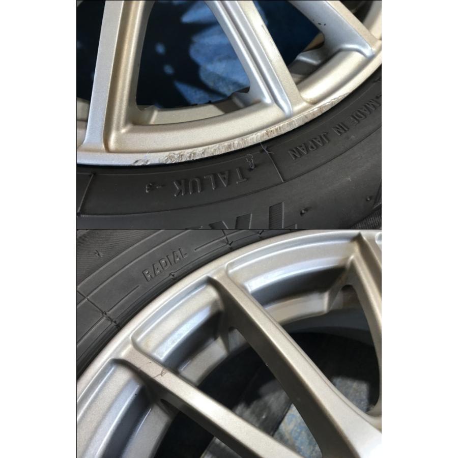155/65R14 バリ溝タイヤ G・Mach 14インチ 4.5J 4H/PCD100 ET45 2023 