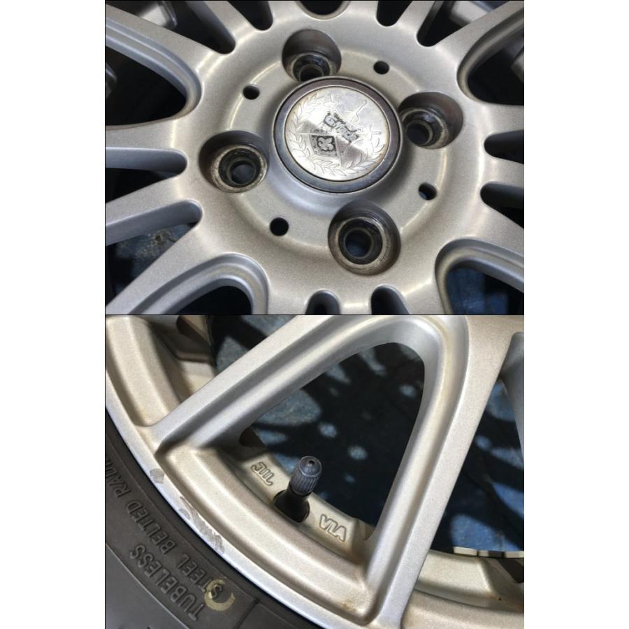 155/65R14 バリ溝タイヤ G・Mach 14インチ 4.5J 4H/PCD100 ET45 2023 