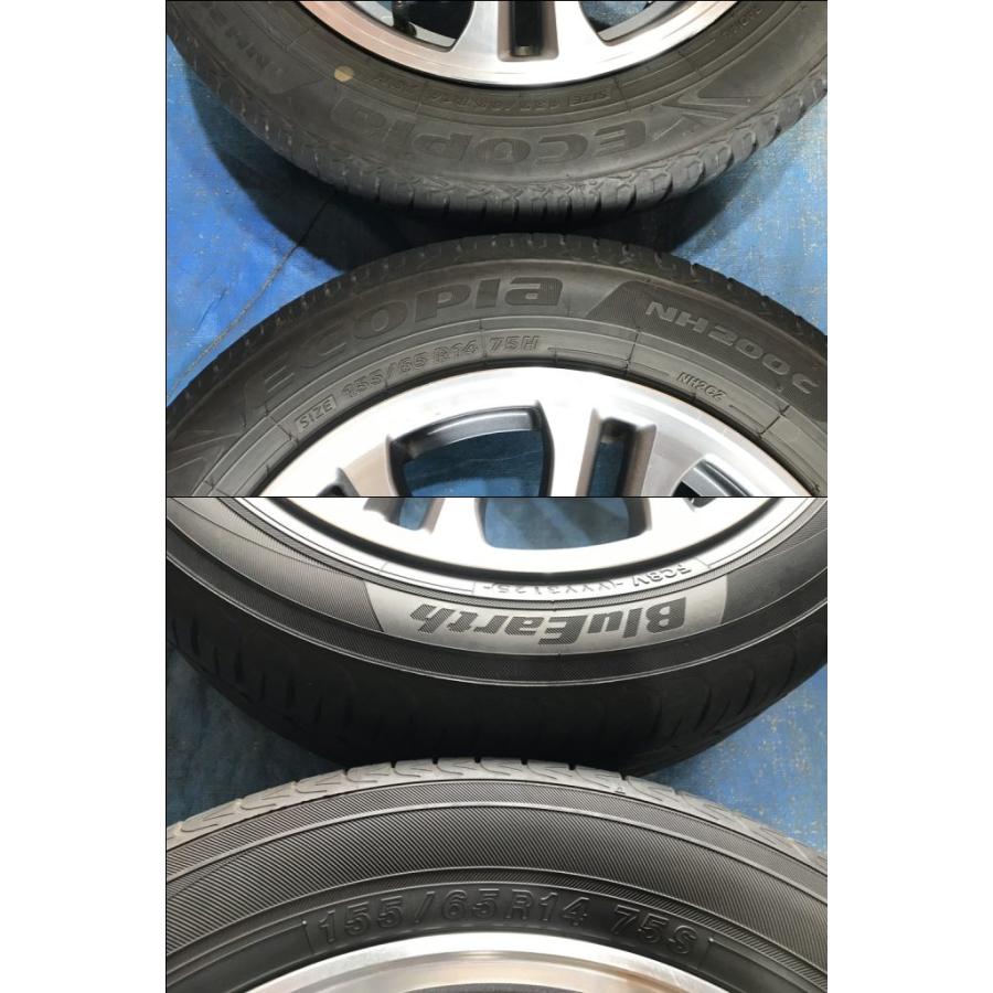 155/65R14 バリ溝タイヤ ホンダ純正 アルミ 14インチ 4.5J 4H/PCD100