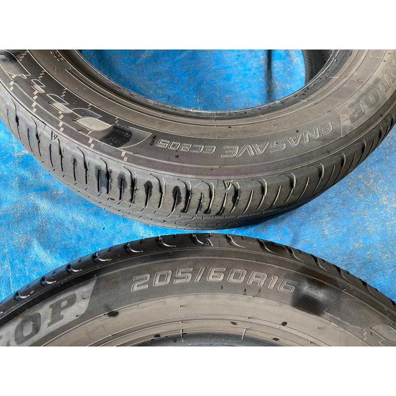 205/60R16 DUNLOP ENASAVE EC205 2026年製 2本 8山目程度！バリ溝 中古