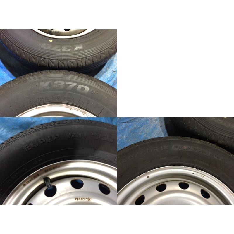 145/80R12 80/78N LT（6PR相当）国産タイヤ 24・25年 三菱純正 鉄 12