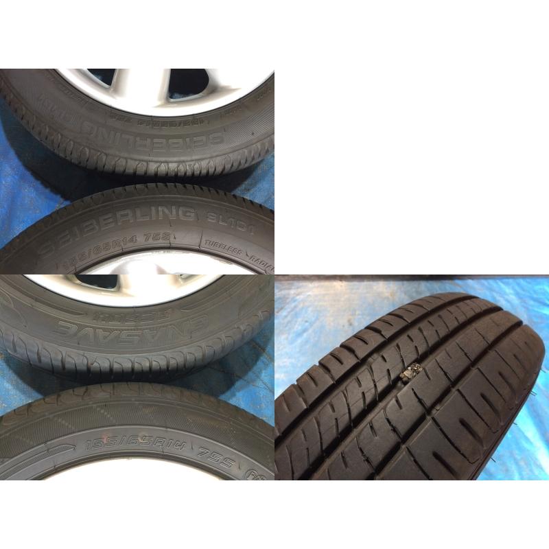 スズキ 155/65R14タイヤ 溝あり 155/65R14 バリ溝タイヤ 2024年 2025年 スズキ純正 アルミホイール 14