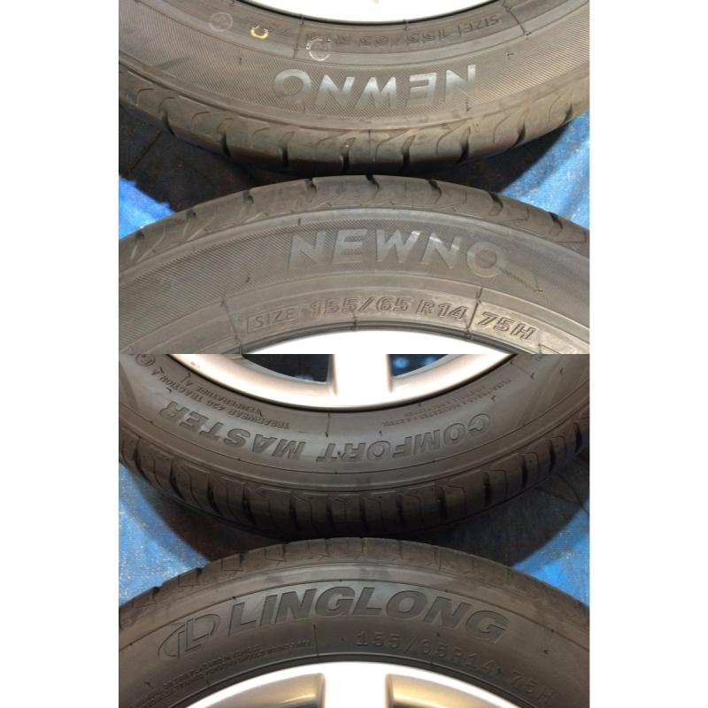 155/65R14 バリ溝タイヤ 2025年 2026年 スズキ純正 アルミホイール 14
