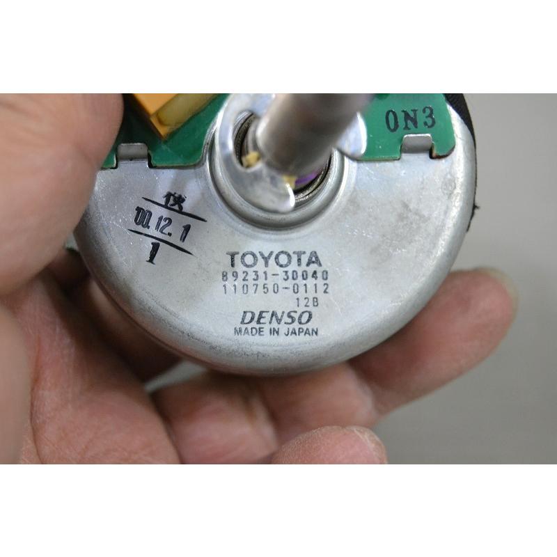 17 クラウン マジェスタ 前期(JZS177) 純正 破損無 取付OK 動作保証