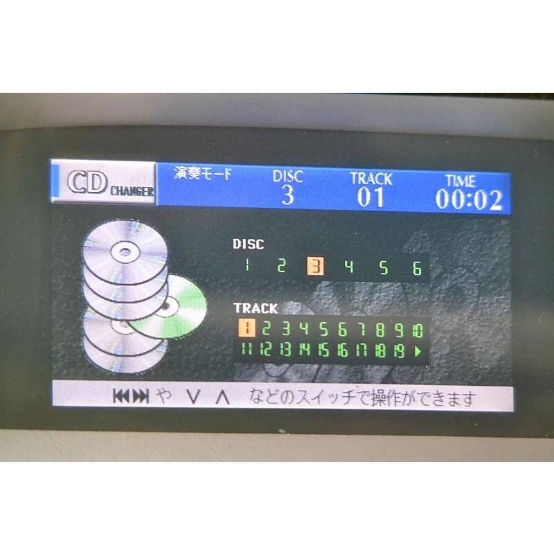 34 セドリック 前期(HY34 Y34) 純正 clarion クラリオン 取付OK 動作