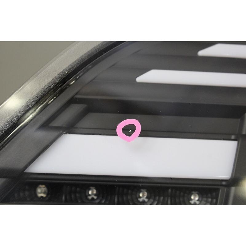 18 クラウン アスリート(GRS182 GRS180) 社外 Revier レヴィーア 動作