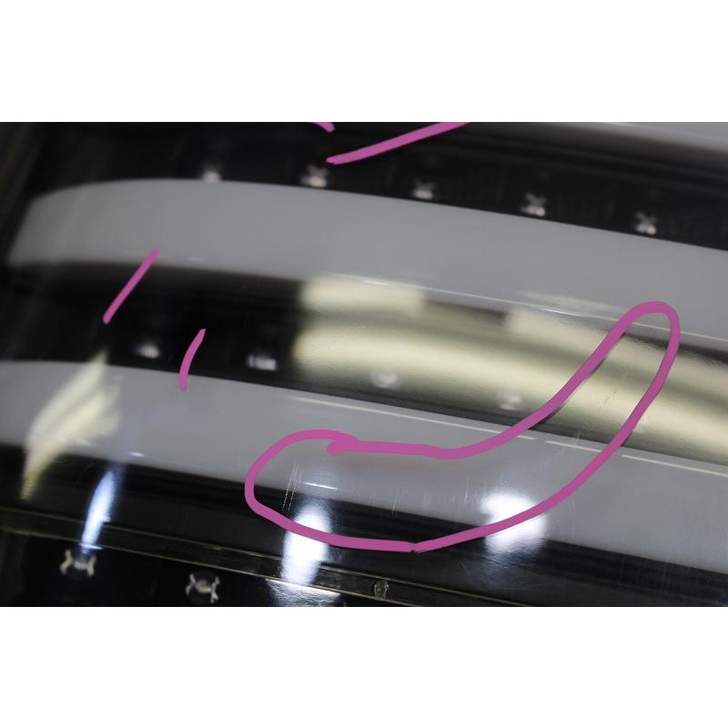 18 クラウン アスリート(GRS182 GRS180) 社外 Revier レヴィーア 動作