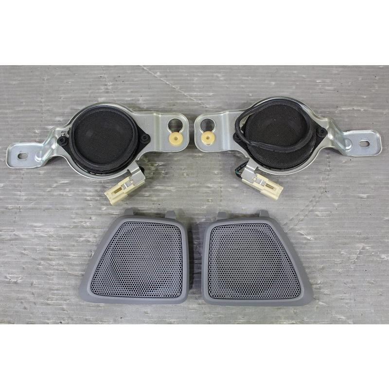 18 クラウン ロイヤル 前期(GRS182 GRS180) 純正 マークレビンソン