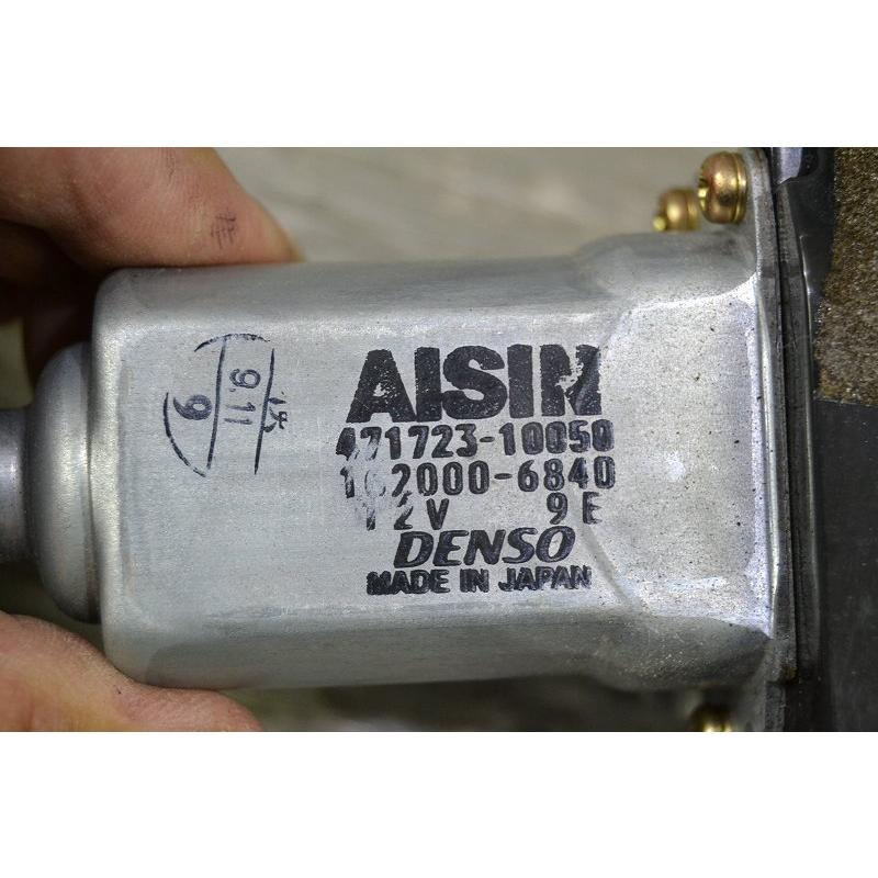 jzx100 jzx110 sxe10 サンルーフモーター jzx100 jzx110 sxe10 サンルーフモーター - メルカリ