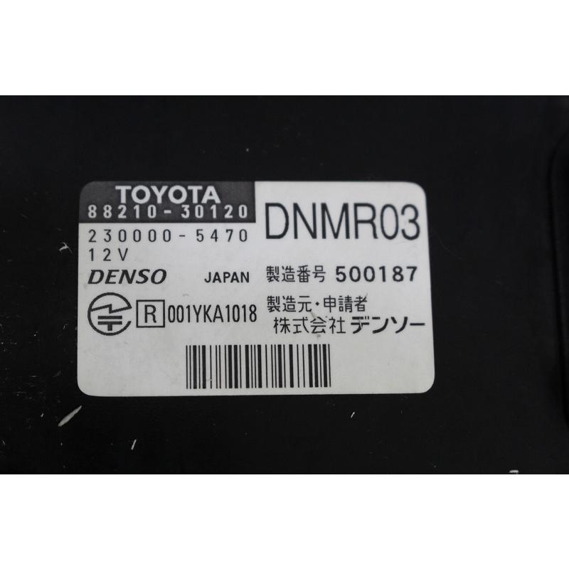 クラウン 18 マジェスタC 後期(UZS186) 純正 プリクラッシュセーフ