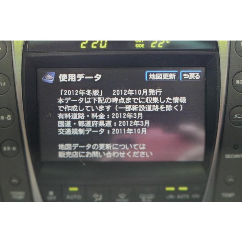 レクサス（LEXUS） GS 350 前期 (GRS196 GRS191 GWS191 URS190 UZS190