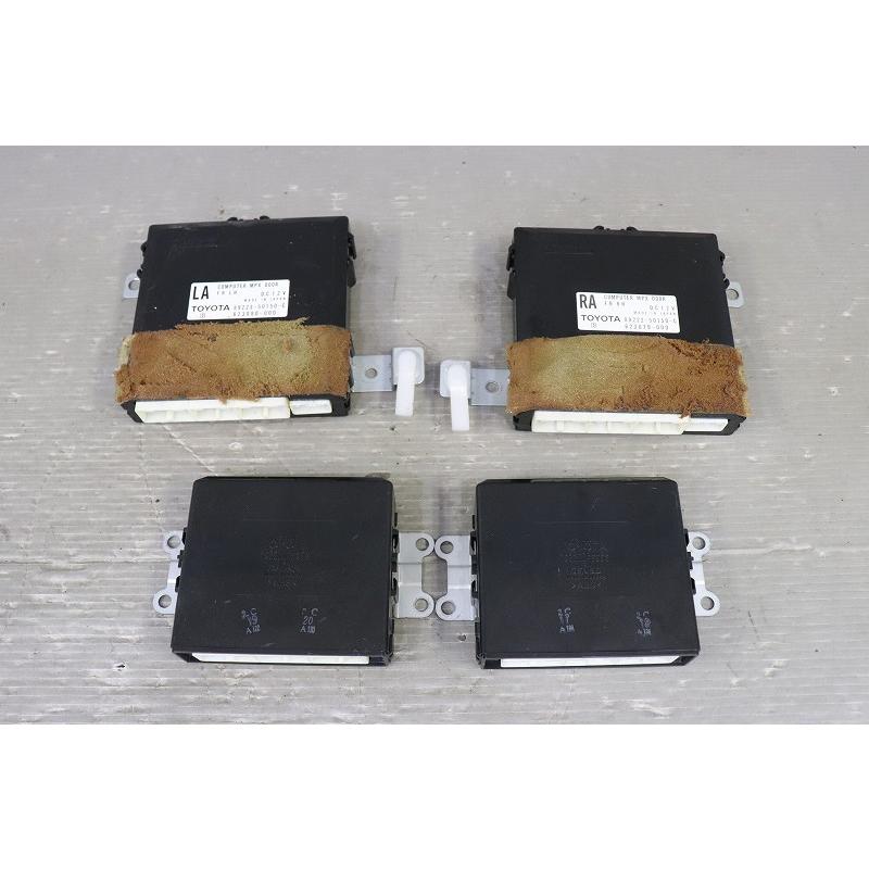 トヨタ（TOYOTA） 31 セルシオ 前期(UCF31) 純正 ドアコンピューター