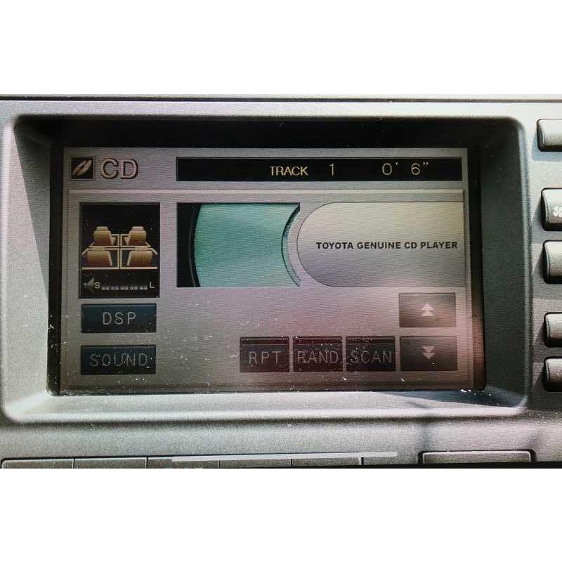 17 クラウン アスリート G 後期(JZS175 JZS171) 純正 破損無 取付OK