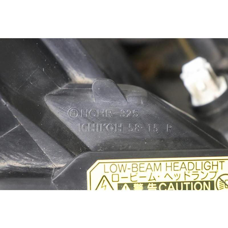 アルファード 10 AX 後期 (ANH10 MNH10) 純正 右 HID ヘッドライト 58