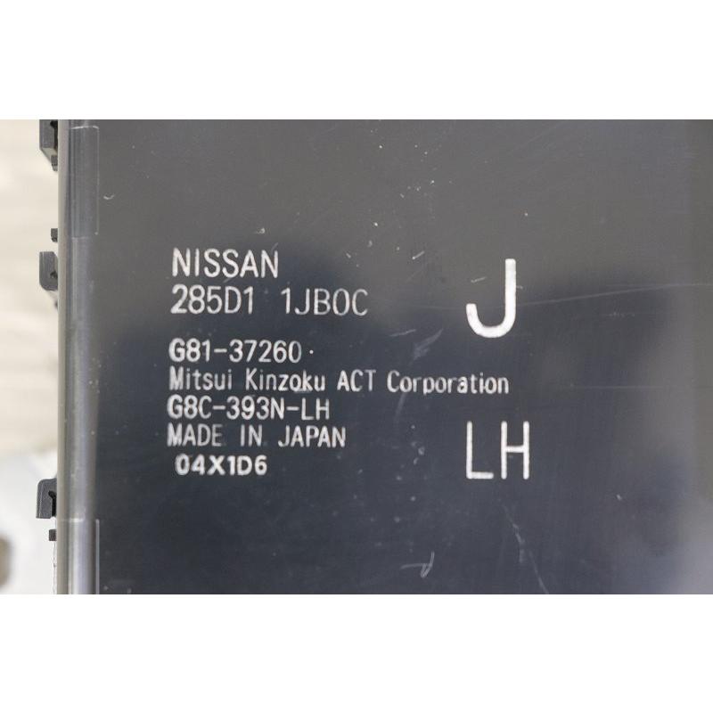 日産 NISSAN エルグランド PE52 リアドア 左 エルグランド DBA-PE52 バックドアASSY : 株式会社萩尾商会 - 通販