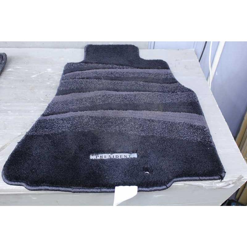 日産（NISSAN） プレジデント S 前期 (PGF50 F50) 純正 フロアマット 1