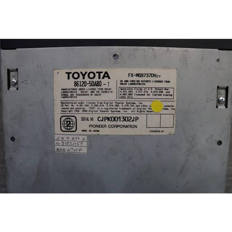 【希少】30セルシオ UCF30 DVDチェンジャー マークレビンソン Yahoo!オークション -「30 セルシオ dvdチェンジャー」の落札