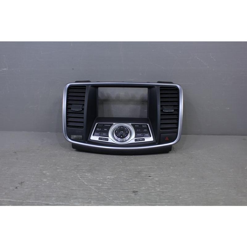 ティアナ 日産 オーディオパネル 250XL 前期 (J32) 純正 ナビスイッチ