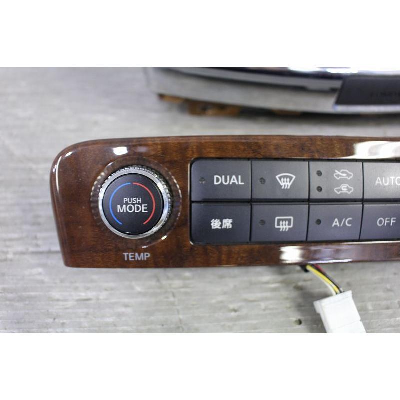 エルグランド E51 NE51 後期ナビ オーディオスイッチ ウッドパネル エルグランド E51 NE51 後期ナビ オーディオスイッチ ウッド