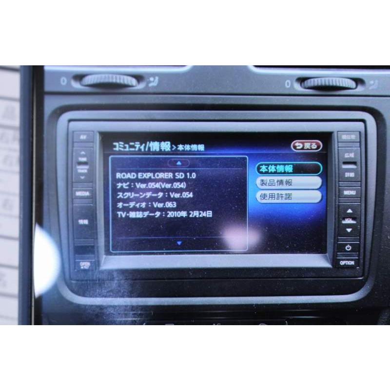 VW ゴルフ6 TSI トレンドライン 右ハンドル(1KCBZ 5K 1K) 純正
