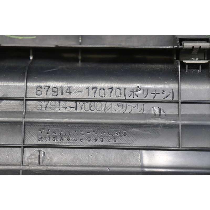 トヨタ（TOYOTA） MR-S (ZZW30) 純正 スカッフプレート 左右セット 右