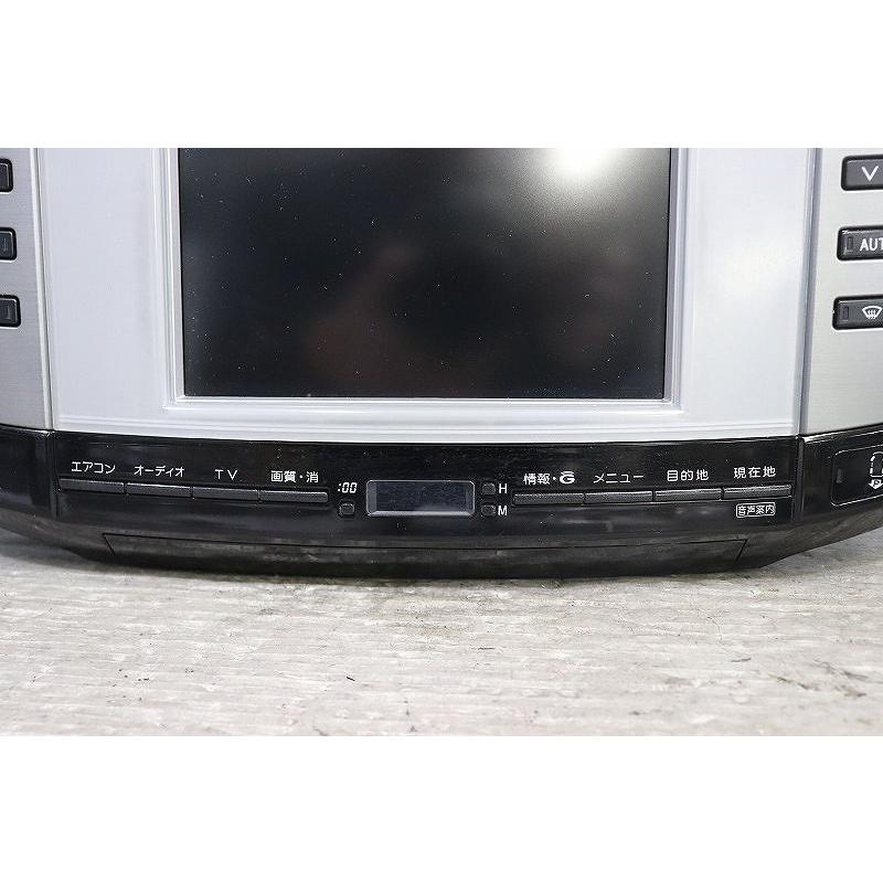 マークX 300G 前期(GRX121 GRX120) 純正 マルチナビモニター カーナビ