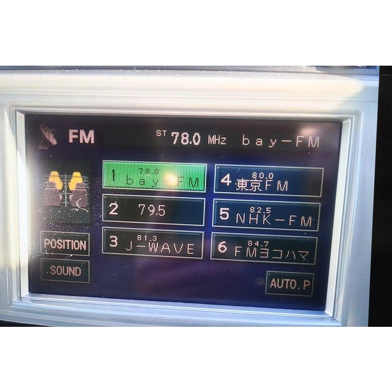マークX 300G 前期(GRX121 GRX120) 純正 マルチナビモニター カーナビ