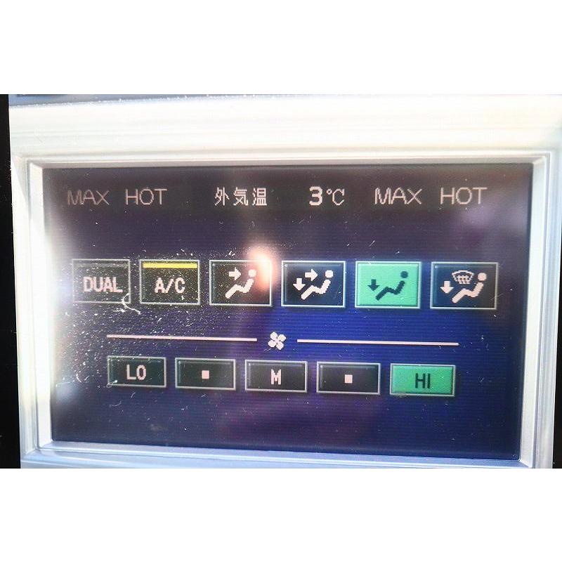 マークX 300G 前期(GRX121 GRX120) 純正 マルチナビモニター カーナビ