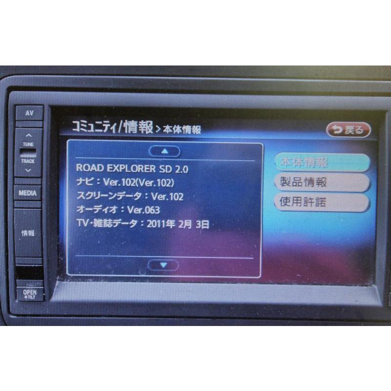 VW ゴルフ トゥーラン 1.4 ハイライン 右ハンドル Golf 後期(1TCAV