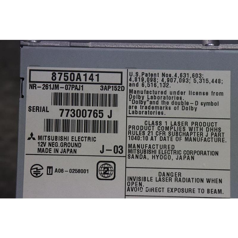デリカ D5 G 前期(CV5W) 純正 MITSUBISHI ミツビシ HDDナビユニット