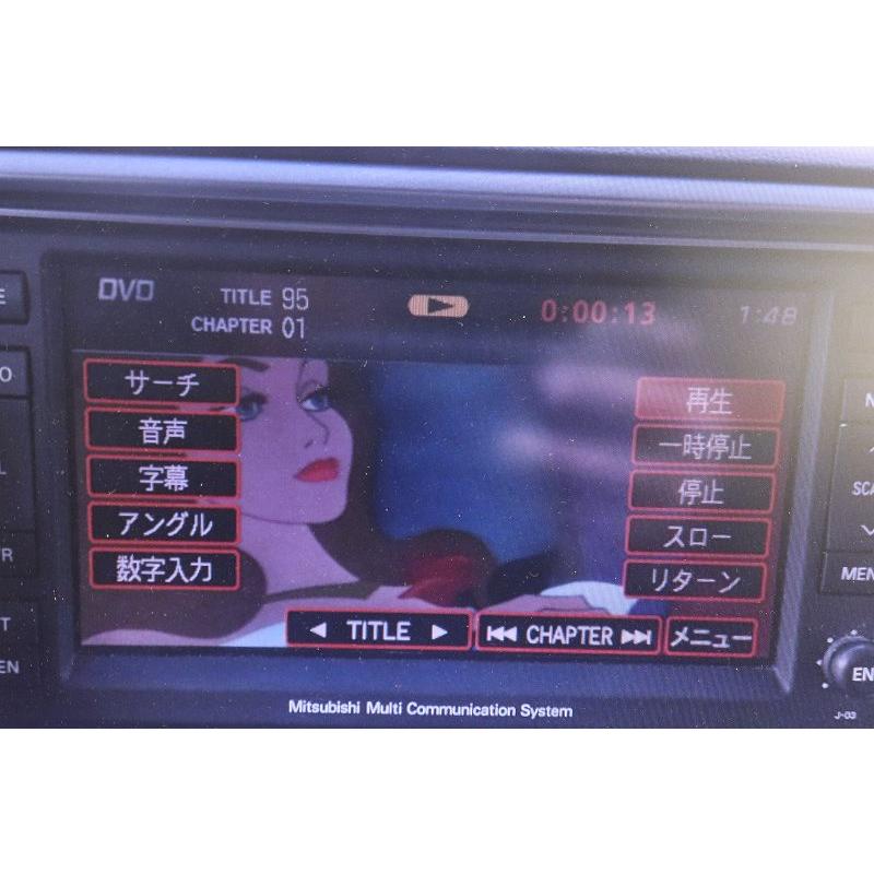 デリカ D5 G 前期(CV5W) 純正 MITSUBISHI ミツビシ HDDナビユニット