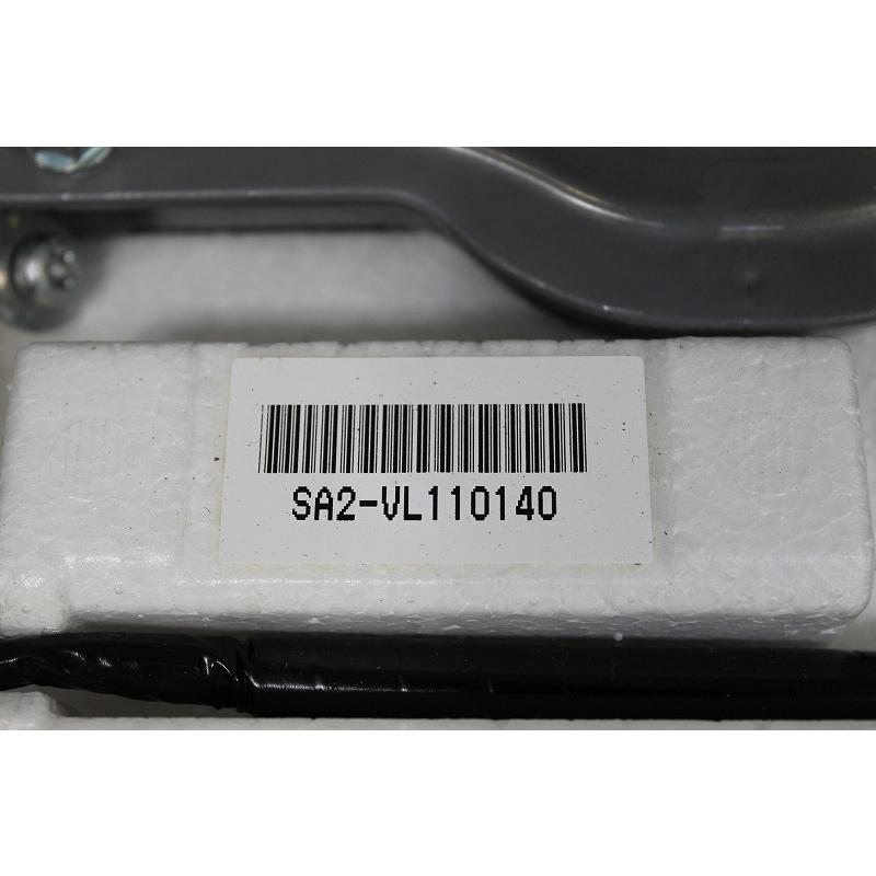 インサイト G 前期 ZE2 純正 ハイブリッドバッテリー HV AEV68060